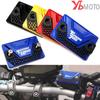 Для YAMAHA TENERE 700 1200 Tenere700 XTZ T700-2023 XT1200Z XR1200ZE Аксессуары для мотоциклов Передняя крышка бачка тормозной жидкости