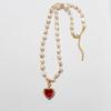 French Vintage Vintage Vintage Vintage Elegant Freshwater Pearl Red Love Necklace Peach Heart Zircon Tide