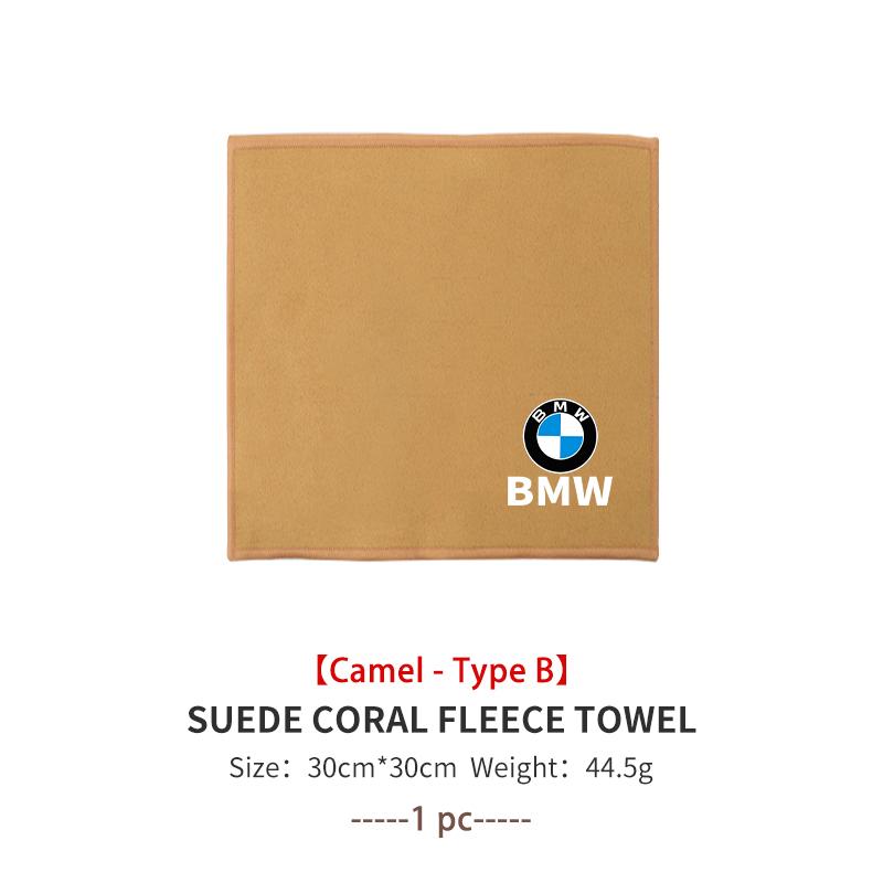 Super Absorbent Car Wash Coral Velvet Towel Cleaning Cloth For BMW M 1 3 4 5 6 7 Series M3 M6 F01 F02E34 E36 E70 F10 X6 X1