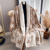Autumn And Winter Simple Style Printed Pentagram Decoration Double-Sided Warm Scarf Women'S Shawl Outside