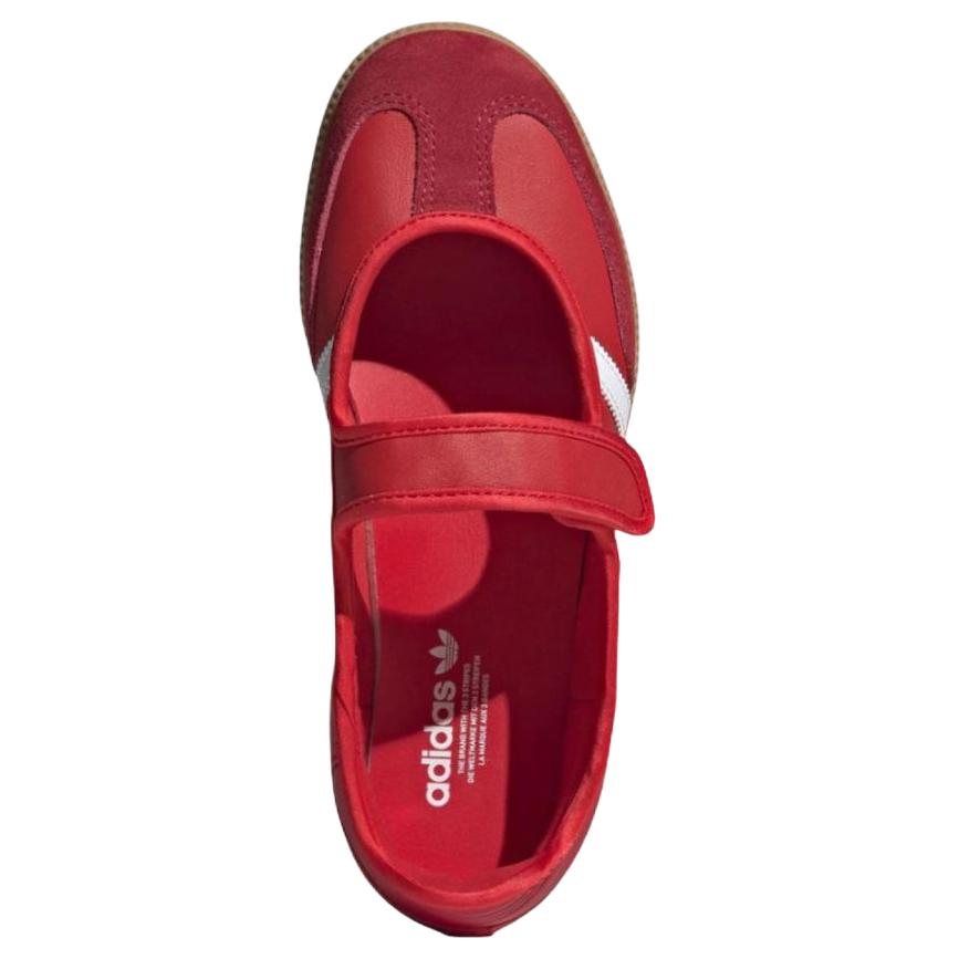 adidas Женские кроссовки Samba Jane 'Scarlet Gum' JQ6446