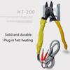 HT200/HT180 Электрические термоножницы Термокусачки Бокорезы Диагональные плоскогубцы Инструмент с блоком питания
