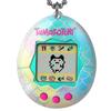 Tamagotchi Original Electronic Game - Mermaid (New Logo) [May Not Be In Japanese]