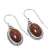 Серьги из стерлингового серебра 925 пробы с натуральным обсидианом красного дерева, 1,25 дюйма, Q7m05