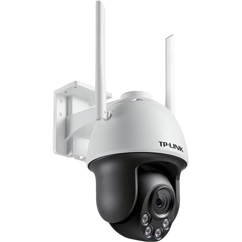 TP-LINK Outdoor 5G Dual-Band WiFi Security Camera CN plug (adapter included)