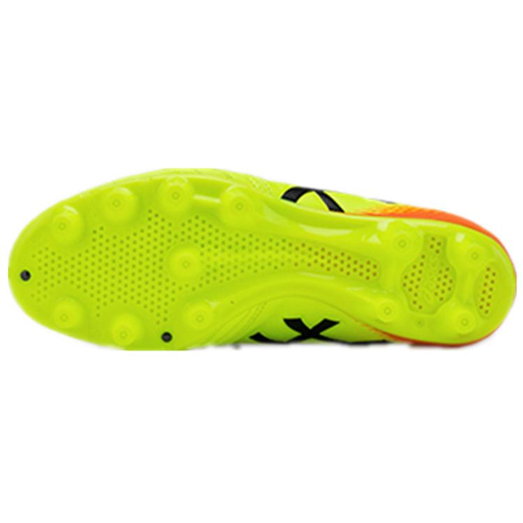 Asics Ultrezza HG Hard Ground Abrasion Resistant, Balance, Impact Resistant 1103A021-750