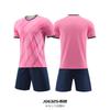 Football Jersey Set Light Version Jersey Men'S Game Jersey Adult Sports ShortSleeved Training Jersey