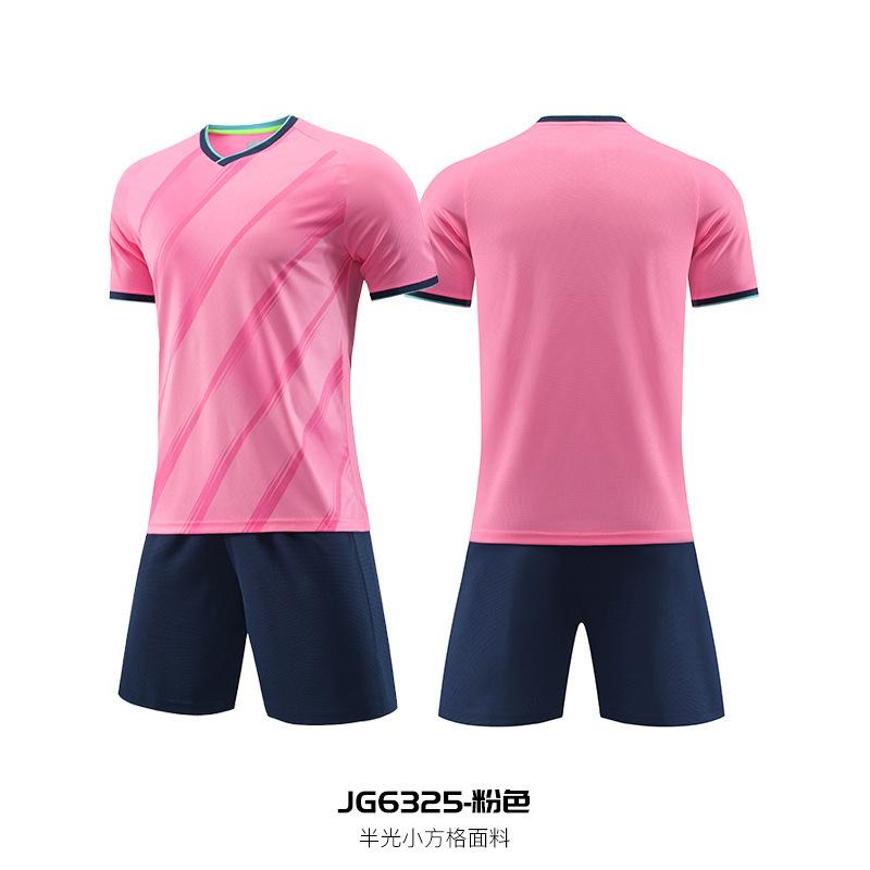 Football Jersey Set Light Version Jersey Men'S Game Jersey Adult Sports ShortSleeved Training Jersey