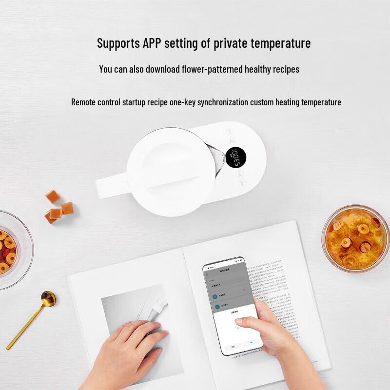 Xiaomi Mijia Smart Multi-functional Health Pot