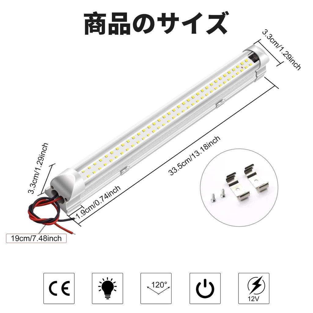 Aoling Светодиодное освещение салона автомобиля 72 белых Универсальная посадка для и Грузовой Комплект из 2 ламп, 12В/24В, Освещение, Светодиоды высокой яркости, Грузовики, Прицепы,