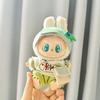 For 17cm Labubu I II Idol Dolls Clothes Green Outfit With Bag Accessories Clothing Plush Doll's Clothes