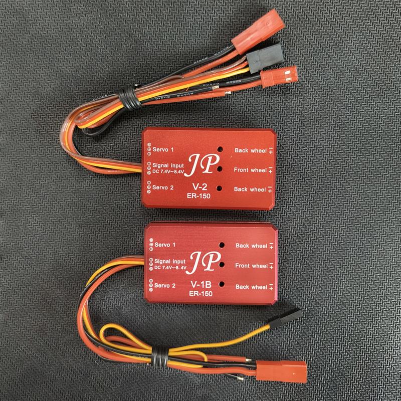 JP Hobby ER150 V1 and V2 Retract Controller For RC Fixed-wing Aircraft Airplane JP 12-17 kgs retract landing gear