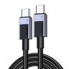 Kabel USB-C Do USB-C Ugreen L512, 100W, 5A, 0.5m (czarny)