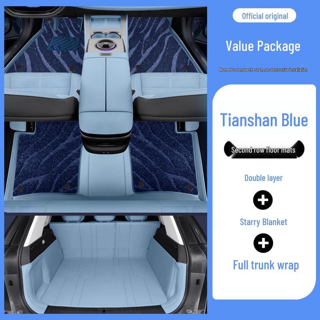 Экологичные кожаные коврики для пола для Hongqi Tiangong 08: Полная защита интерьера