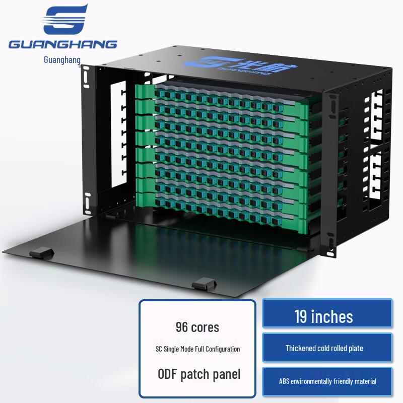 ODF Rack Mount Fiber Optic Distribution Frame