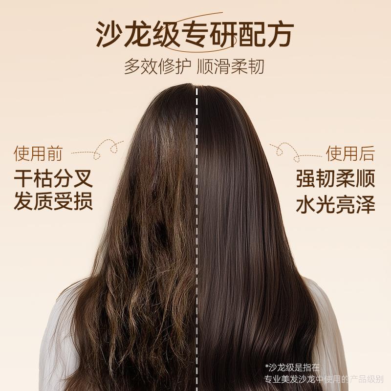 Danzi Anti Hair Breakage Shampoo