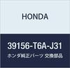 Оригинальные запчасти Honda Подпитатель Номер детали 39156-T6A-J31