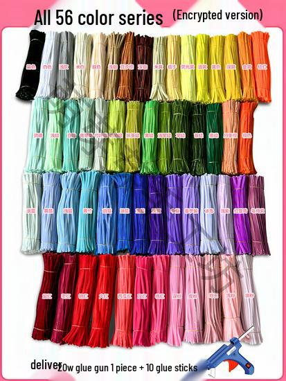Thickened White Chenille Pipe Cleaners - Mixed Colors for DIY Bouquet Crafts