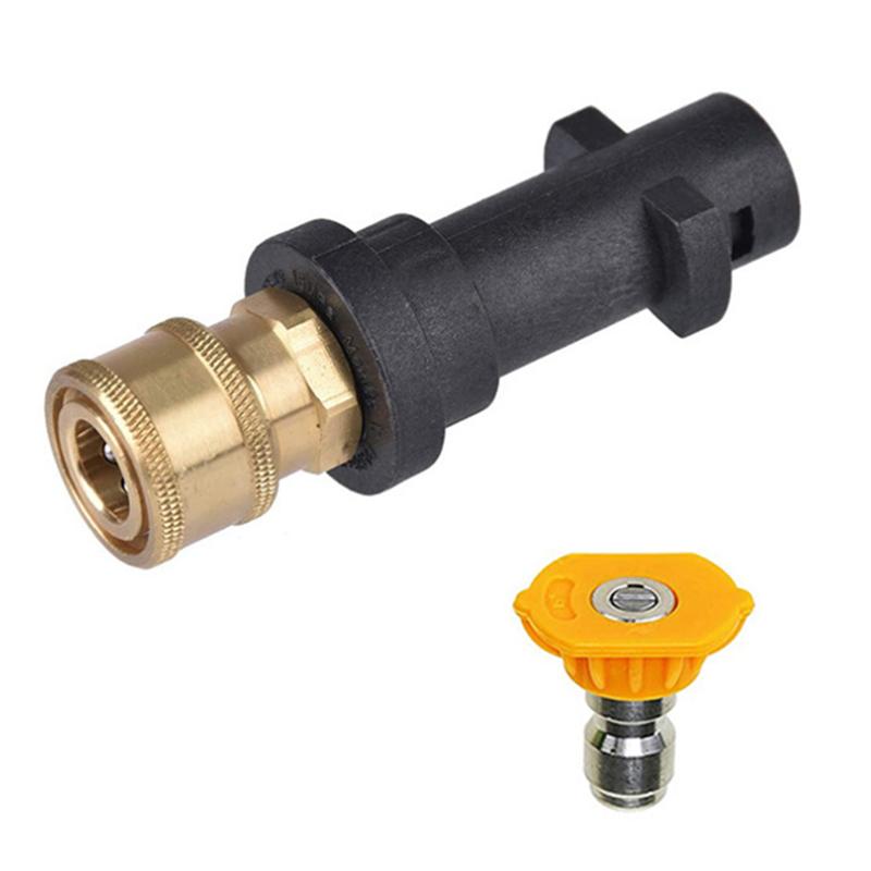 Автомобильные аксессуары1800psi адаптер для электрической мойки высокого давления для karcher K2 K3 K4 K5 K6 K7 насадка для распылителя воды автомобиля