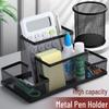 Creative Metal Pen Holder Set