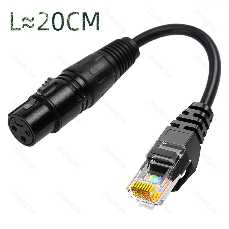 USB-кабель для отладки DMX-консоли RS485 для управления сценическим освещением