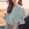 Женская мода круглый вырез фонарь короткий рукав завязанные блузки