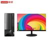Lenovo Yangtian M460 Коммерческий Настольный ПК (Китайская версия)