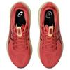 Asics Женские кроссовки Gel Kayano 32 Темно-розовая глина Темно-смородиновый 1012B838-700