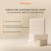 Signature Ginseng Facial Soap 120g x 2ea