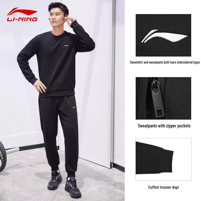 Li-Ning Мужской повседневный комплект: худи и спортивные штаны