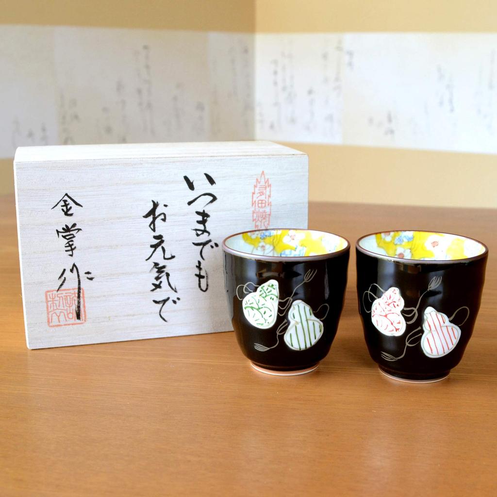 Зонт долголетия талисман удачи подарок для хорошей пары изделий Арита, шесть тыкв, подарочная карта и открытка с сообщением, деревянная коробка, праздник, здоровье, чашки, для пар