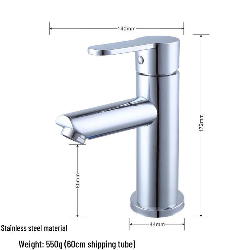 HUANGCHAO Matte Black Single Handle Basin Faucet