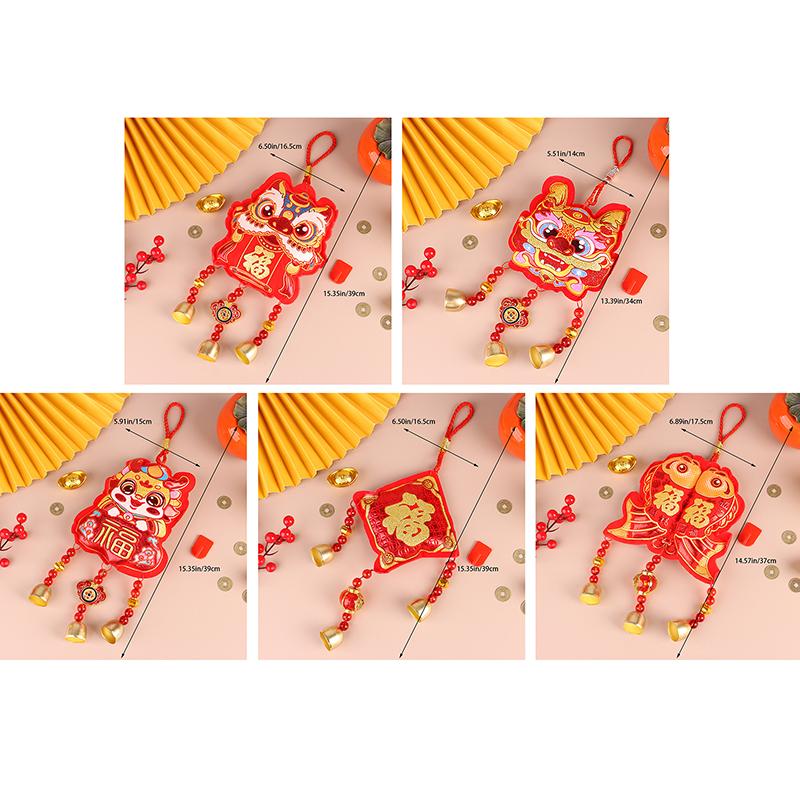 The Year Of The Loong New Year Spring Festival Decoration Pendant Car Festive Fuzi Wind Bell Pendant