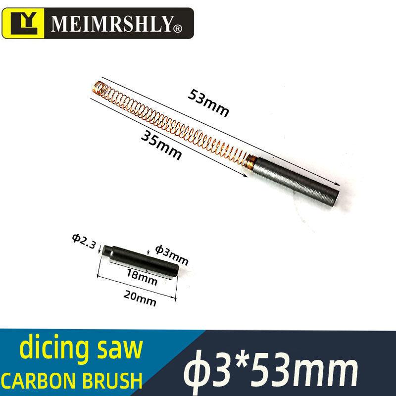 TSK AWD300T Spindle Motor Slotting Machine Carbon Brush, 2.7x18mm, Total Length 47mm, with 3x17mm Copper Bushing.