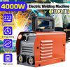 50 / 60Hz 4kw Inverter DC Welder Inverter MMA ARC Portable Welding Machine 250A