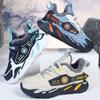 Unisex Winter Sports Shoes Children Cotton Shoes Sports Shoes PU Waterproof Plus Velvet Warm Ultra-light Boys Snow Sports Shoes