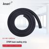 Уплотнительная лента из вспененной EPDM резины
