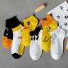 6 Pairs Cartoon Duck Pattern Women Short Socks Fashionable College Style Design Soft Comfortable Breathable Casual Socks