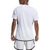 adidas Мужские белые футбольные майки умеренного прямого кроя HT5686