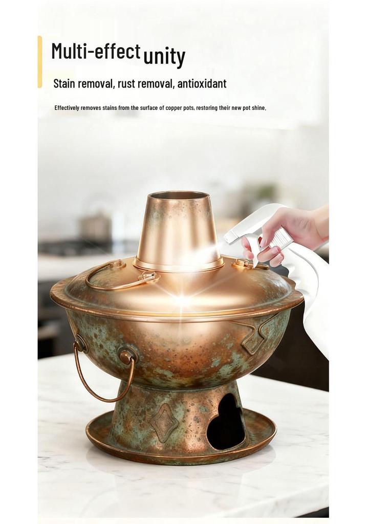 Copper Pot & Brass Cleaner: Verdigris Remover, Surface Polisher, Rust Remover.
