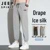 Мужские летние повседневные брюки JEEP SPIRIT из ледяного шелка, быстросохнущие