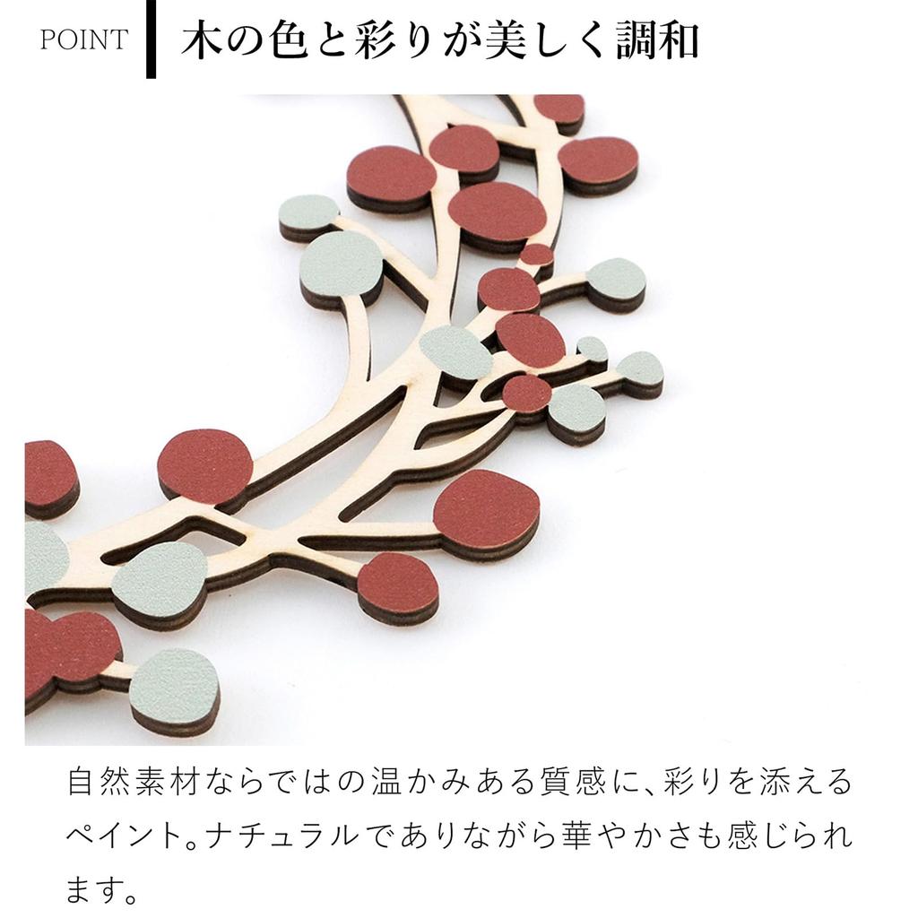 Shesay Теплый деревянный венок Рождественский деревянный еловый венок для прихожей в скандинавском стиле, 25 см, натуральный, венок, елка, дверь, (красный)