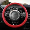 Кожаный чехол на руль из микрофибры для MINI Cooper R50 R55 R56 F57 Clubman Countryman Clubvan Coupe, автоаксессуары