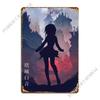 Koneko High School Dxd Metal Plaque Poster Funny Designing Cinema Print Cinema Tin Sign Poster