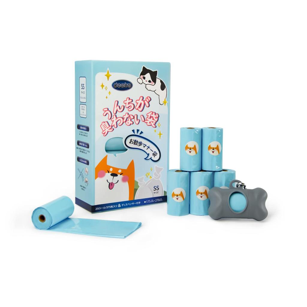 Deefre Dog Poop Disposal 375 SS Size with Poly Perfect for Car and Cat Portable and Easy To Carry Bags, Count, (17.5x27cm), Dispenser, Unscented,