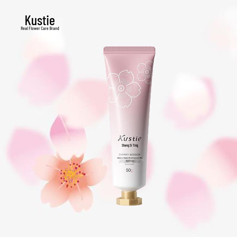Kustie Scented Hand Cream Collection