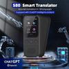 Portable S80 Audio Translator 138 Language Smart Translate Offline In Real Time Smart Voice AI Voice Photo Translation