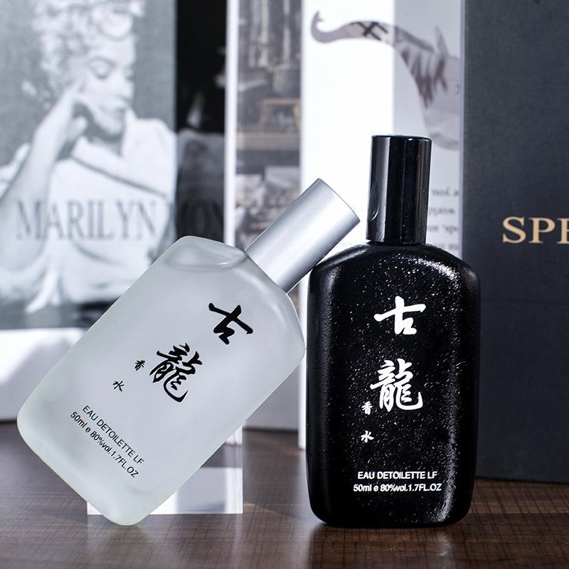 Одеколон духи мужские и женские уникальный легкий аромат чистый соблазн стойкий аромат студенческие духи