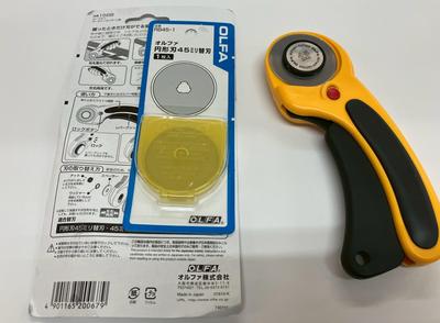 Максимум Сделано в Olfa 45мм Вольфрамовая сталь Эргономичный Роторный 45мм Роторный нож Набор ценностей Острота, Япония, Резак, Сменное лезвие, 1 шт.