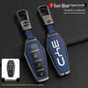 BYD Han Key Case: Compatible with BYD Qin Pro, Song Max, Tang, and Song Plus - Metal Shell Car Key Holder